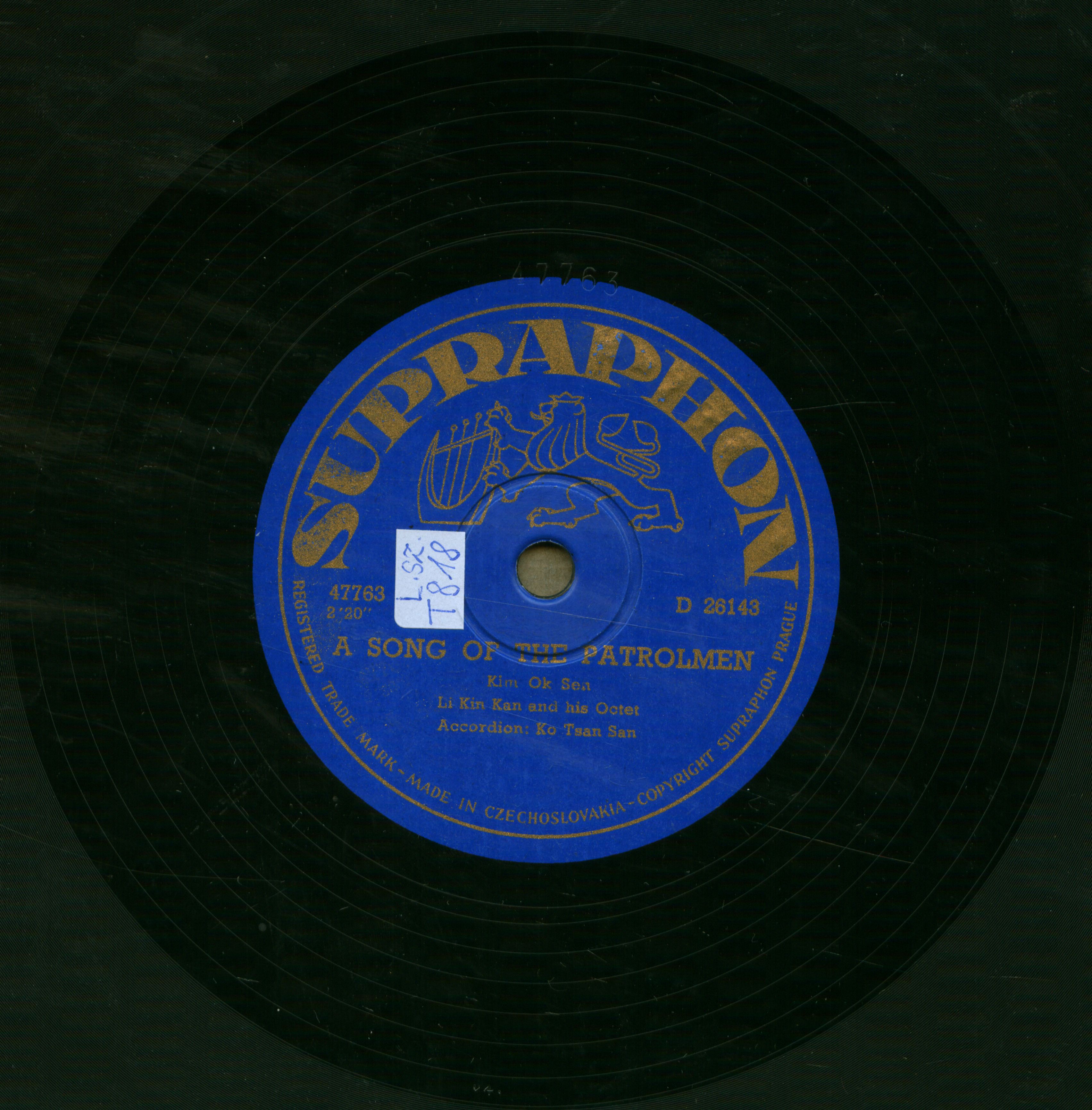 A song of the patrolmen